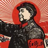 Logo Mao Zedong