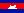 vlajka Cambodian