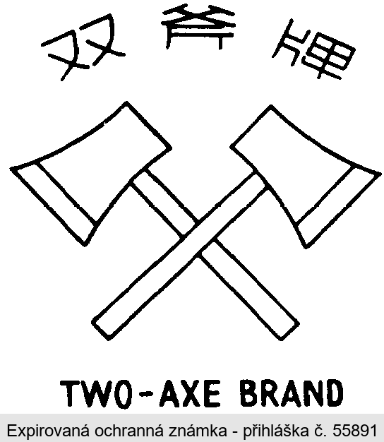 TWO AXE BRAND