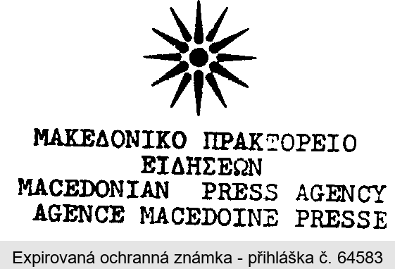 MACEDONIAN PRESS AGENCY