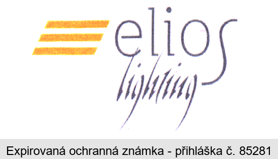 elios lighting