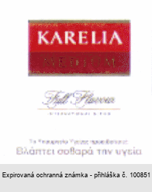 KARELIA MEDIUM Full Flavour