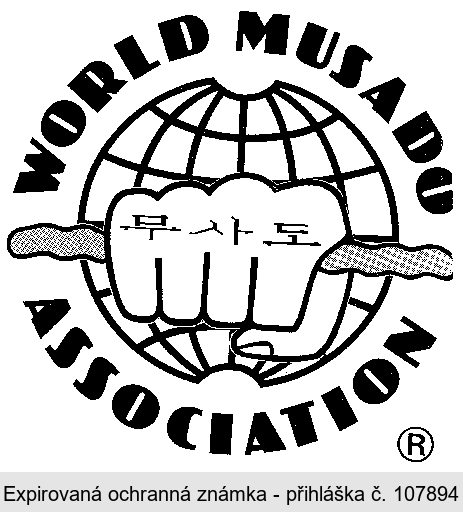 WORLD MUSADO ASSOCIATION