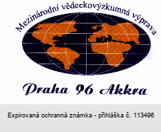Mezinárodní vědeckovýzkumná výprava Praha 96 Akkra
