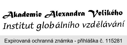 Akademie Alexandra Velikého Institut globálního vzdělávání