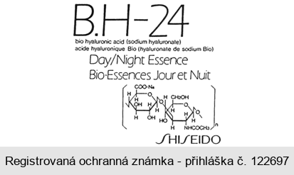 B.H-24 Day/Night Essence Bio-Essences Jour et Nuit SHISEIDO
