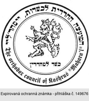 THE ORTHODOX COUNCIL OF KASHRUS "MAHARAL"