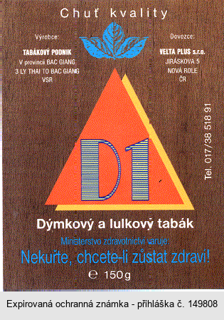 Chuť kvality D1 Dýmkový a lulkový tabák