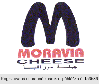 M MORAVIA CHEESE