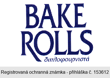 BAKE ROLLS