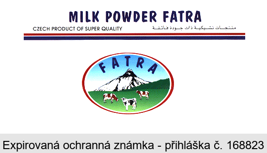 MILK POWDER FATRA CZECH PRODUCTS OF SUPER QUALITY FATRA