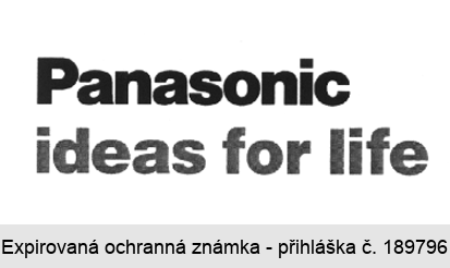 Panasonic ideas for life