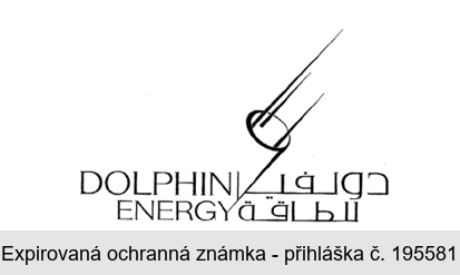 DOLPHINI ENERGY
