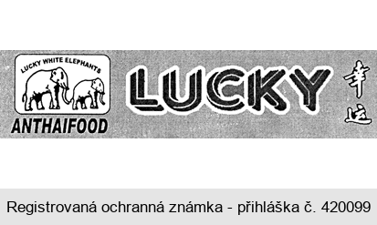 LUCKY WHITE ELEPHANTS ANTHA/FOOD LUCKY