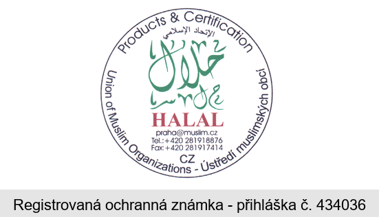 HALAL CZ Products & Certification Union of Muslim Organizations - Ústředí muslimských obcí