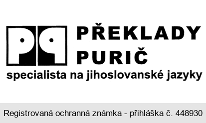 PP PŘEKLADY PURIČ specialista na jihoslovanské jazyky