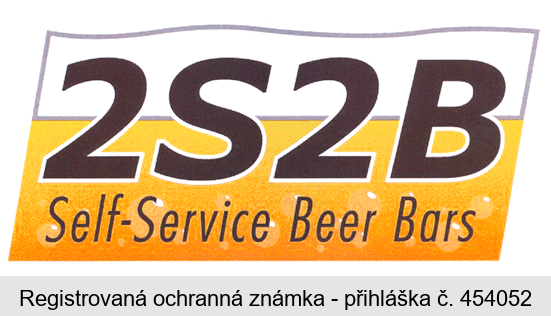 2S2B Self-Service Beer Bars
