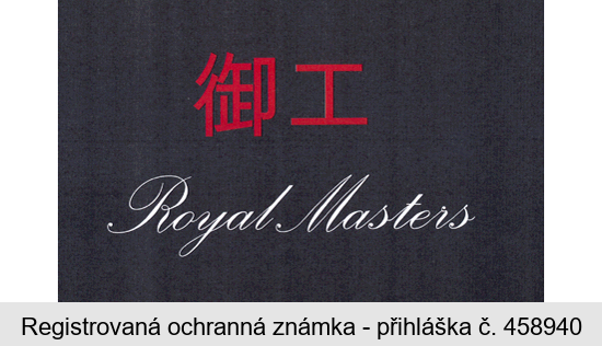 Royal Masters