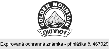 GOLDEN MOUNTAIN