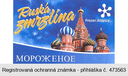 Ruská zmrzlina Frozen Alliance a.s. MOROŽENOE