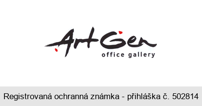 ArtGen office gallery