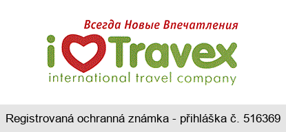 i Travex international travel company vsegda novyje vpečatlenija