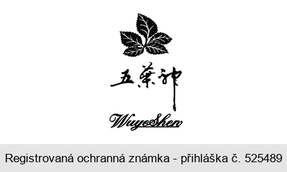 Wuyeshen