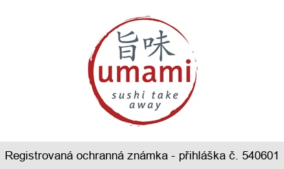 umami sushi take away