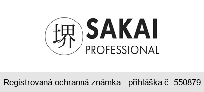 SAKAI PROFESSIONAL