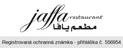 jaffa restaurant