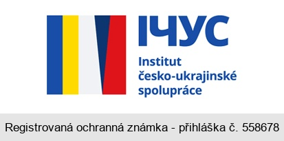 IČUS Institut česko-ukrajinské spolupráce