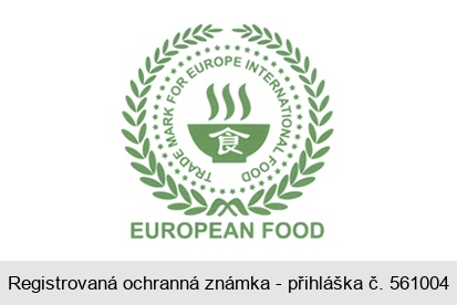 EUROPEAN FOOD TRADE MARK FOR EUROPE INTERNATIONAL FOOD