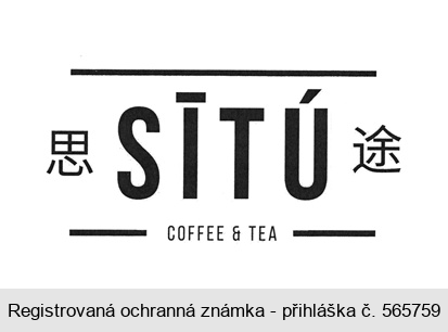 SITÚ COFFEE & TEA