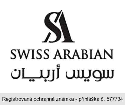 SA SWISS ARABIAN