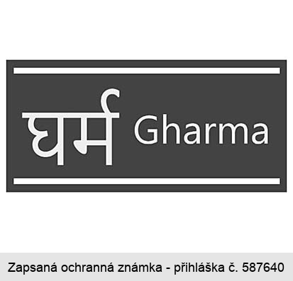 Gharma