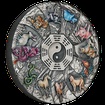 Exkluzivn stbrn mince 5 Oz 12 Lunar Animals (12 lunrnch zvat) 2023 (nsk starovk mtick bytosti) Color Antique