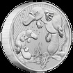 Stbrn mince 2 Oz Platypus (Ptakopysk) 2021 Piedfort Next Generation - (4.)