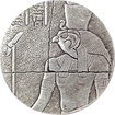 Stbrn investin mince Horus 2 Oz 2016