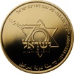 Zlat mince 70. vro Sttu Izrael 2018 Proof