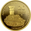 The Cardo Osm zlat investin mince Izraele 1 Oz 2018