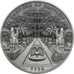 Stbrn mince 100 g Sedm div svta - Zahrady Babylonu 2024 Antique Standard