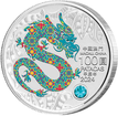 Singapore Mint 5 oz stbrn mince lunrn rok Draka 2024 PROOF - Macao
