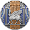 2 oz stbrn mince Sumerov - starovk civilizace Antique Finish, High Relief 2023 - Kamerun