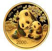 150g zlat mince Gold China Panda 2024 Proof, irizujc zbarven - China Mint