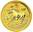 The Perth Mint 1 oz zlat mince Gold Lunar II Rok Kon 2014  - Perth Mint