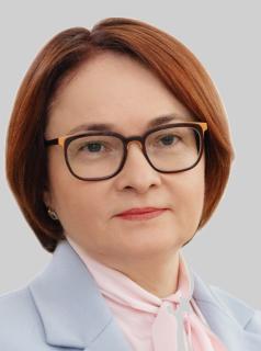 Guvernrka Elvira Nabiullina