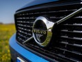 továrnu na elektromobily postaví Volvo na Slovensku