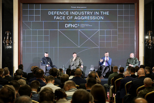 Ukrajinsk International Defence Industries Forum