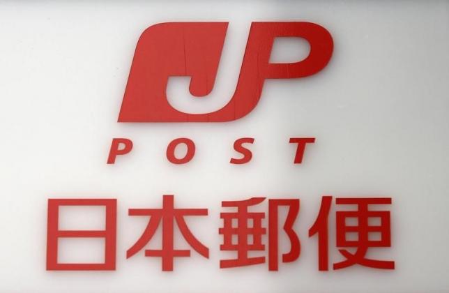 Logo of Japan Post Co