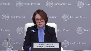 Guvernrka Elvira Nabiullina spustila test digitlnho rublu